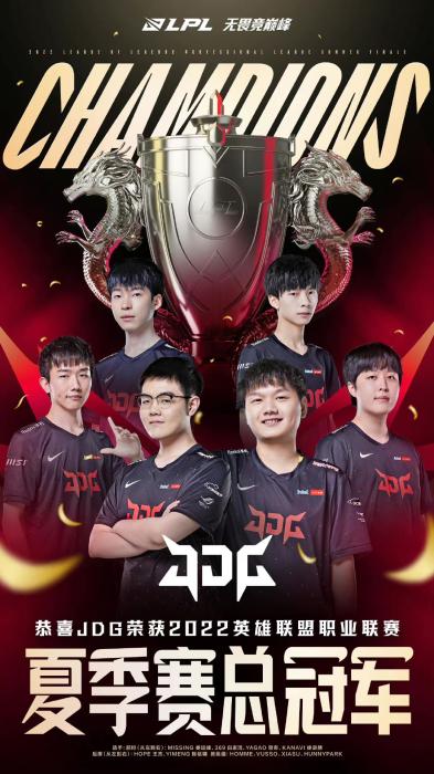 更可能成为 更可能成为